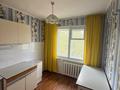 2-бөлмелі пәтер · 46 м² · 5/5 қабат, Темирязева 180, бағасы: 13.3 млн ₸ в Усть-Каменогорске — фото 3