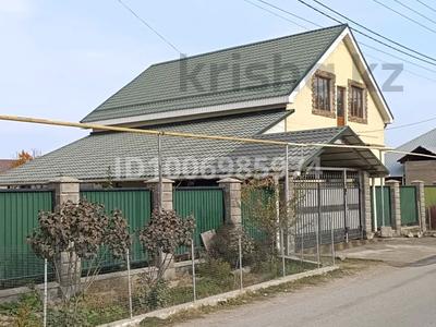 Отдельный дом · 3 комнаты · 90 м² · 5 сот., Кок кайнар 32 — Вдоль А.Байтурсынова за 37 млн ₸ в Жибек Жолы