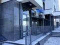 Свободное назначение · 44.5 м² за 10.5 млн ₸ в Алматы, Медеуский р-н
