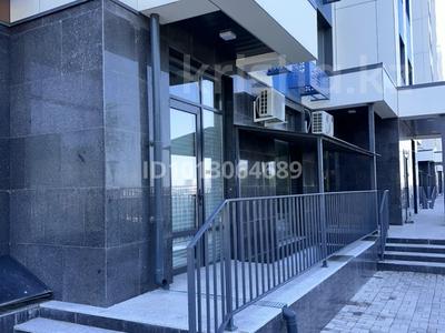 Свободное назначение · 44.5 м² за 10.5 млн ₸ в Алматы, Медеуский р-н