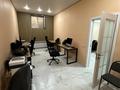 Свободное назначение · 44.5 м² за 10.5 млн ₸ в Алматы, Медеуский р-н — фото 9