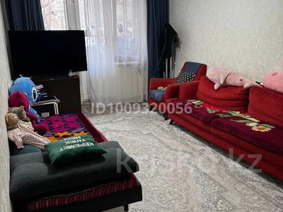 2-комнатная квартира · 46 м² · 2/4 этаж, мкр №3 42 — Улугбека Саина за 32 млн ₸ в Алматы, Ауэзовский р-н