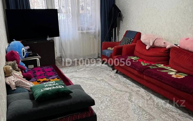 2-комнатная квартира · 46 м² · 2/4 этаж, мкр №3 42 — Улугбека Саина за 32 млн ₸ в Алматы, Ауэзовский р-н — фото 2