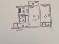 2-комнатная квартира · 46 м² · 2/4 этаж, мкр №3 42 — Улугбека Саина за 32 млн ₸ в Алматы, Ауэзовский р-н — фото 10