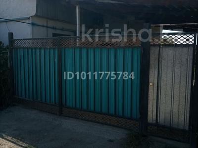 Жеке үй · 3 бөлме · 90 м² · 8 сот., 17-я линия, бағасы: 15 млн ₸ в 