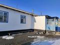 4-комнатная квартира · 93 м² · 1/1 этаж, Желтоксан 2 за 10 млн ₸ в Жангызкудуке — фото 4