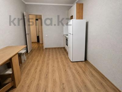 1-бөлмелі пәтер · 47.5 м² · 4/9 қабат, Абылайхана 54, бағасы: 26 млн ₸ в Астане, Алматы р-н