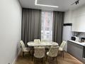 1-комнатная квартира · 50 м² · 6/12 этаж, Торекулова 95 за 350 000 ₸ в Алматы, Алмалинский р-н — фото 2