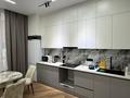 1-комнатная квартира · 50 м² · 6/12 этаж, Торекулова 95 за 350 000 ₸ в Алматы, Алмалинский р-н — фото 3