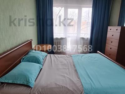 2-бөлмелі пәтер · 52 м², мкр Новый Город, Ерубаева, бағасы: 180 000 〒 в Караганде, Казыбек би р-н