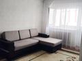 2-комнатная квартира · 53.5 м² · 2/4 этаж, Жансугурова — Алдабергенова за 20 млн ₸ в Талдыкоргане