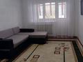 2-комнатная квартира · 53.5 м² · 2/4 этаж, Жансугурова — Алдабергенова за 20 млн ₸ в Талдыкоргане — фото 11