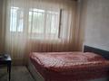 2-комнатная квартира · 53.5 м² · 2/4 этаж, Жансугурова — Алдабергенова за 20 млн ₸ в Талдыкоргане — фото 3