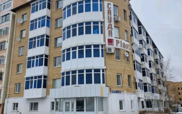 2-комнатная квартира, 60.1 м², 3/5 этаж, назарбаева 11в за 20 млн 〒 в Кокшетау — фото 2