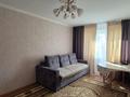 2-комнатная квартира · 48.5 м² · 4/5 этаж, Гагарина 68 за 20.2 млн ₸ в Павлодаре — фото 2