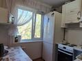2-комнатная квартира · 48.5 м² · 4/5 этаж, Гагарина 68 за 20.2 млн ₸ в Павлодаре — фото 8