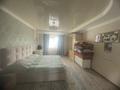 Отдельный дом · 7 комнат · 300 м² · 10 сот., Республика 156 — Между Акиматом и школой 7. за 78 млн ₸ в Хромтау — фото 26
