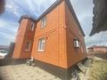 Отдельный дом · 7 комнат · 300 м² · 10 сот., Республика 156 — Между Акиматом и школой 7. за 78 млн ₸ в Хромтау — фото 3
