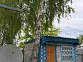 5-бөлмелі пәтер · 78 м² · 1/1 қабат, Заводская, бағасы: 9 млн ₸ в Шарбакты — фото 3