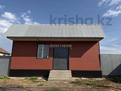 Отдельный дом · 4 комнаты · 140 м² · 8 сот., Бостандык 7 за 35 млн ₸ в Айганыме