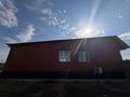 Отдельный дом · 4 комнаты · 140 м² · 8 сот., Бостандык 7 за 35 млн ₸ в Айганыме — фото 17