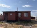 Отдельный дом · 4 комнаты · 140 м² · 8 сот., Бостандык 7 за 35 млн ₸ в Айганыме — фото 18