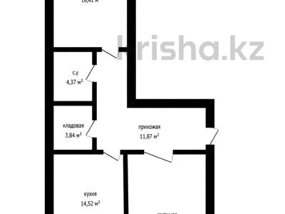 2-бөлмелі пәтер · 77 м² · 6/9 қабат, мкр. Алтын орда, Санкибай батыра 177А, бағасы: 23.5 млн ₸ в Актобе
