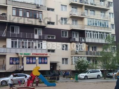 2-комнатная квартира, 60.8 м², 3/9 этаж, Асыл Арман 5 — Ташкентская за 25 млн 〒 в Иргелях