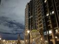 1-бөлмелі пәтер · 50.4 м² · 13/17 қабат, Жарокова 218, бағасы: 60.7 млн ₸ в Алматы, Бостандыкский р-н — фото 20