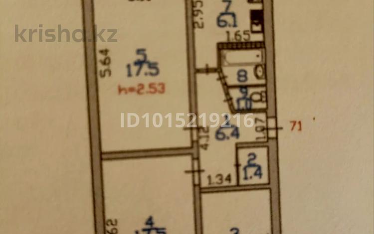 3-комнатная квартира · 63 м² · 4/5 этаж, Манаса 19 за 41 млн ₸ в Алматы, Бостандыкский р-н — фото 2