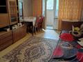 3-комнатная квартира · 63 м² · 4/5 этаж, Манаса 19 за 41 млн ₸ в Алматы, Бостандыкский р-н — фото 5