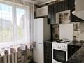 1-бөлмелі пәтер · 36 м² · 5/6 қабат, Жастар 18, бағасы: 16.3 млн ₸ в Усть-Каменогорске — фото 2