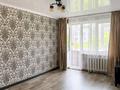 1-бөлмелі пәтер · 36 м² · 5/6 қабат, Жастар 18, бағасы: 16.3 млн ₸ в Усть-Каменогорске — фото 4