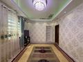 Отдельный дом · 5 комнат · 90 м² · 8 сот., Курмангалиева 49 — Недалеко от переезда, рядом с мечетью, оптомаркетом «Алатау» и магазином «Мираш», кафе Акниет за 23 млн ₸ в Жибек Жолы — фото 23