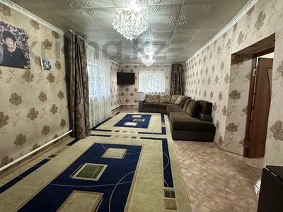 Отдельный дом · 3 комнаты · 92.7 м² · 5 сот., Треугольник за 15 млн 〒 в Абай обл.