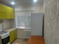 2-бөлмелі пәтер · 44 м² · 1/5 қабат, Ларина 1, бағасы: 14.6 млн ₸ в Уральске — фото 4