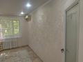 2-бөлмелі пәтер · 44 м² · 1/5 қабат, Ларина 1, бағасы: 14.6 млн ₸ в Уральске — фото 8