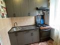 3-бөлмелі пәтер · 60 м² · 3/5 қабат, мкр 5, Абилкаир-хана 61/2 — Нурдаулет, бағасы: 15.5 млн ₸ в Актобе — фото 4