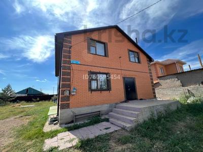 Отдельный дом · 6 комнат · 180 м² · 10 сот., Богенбай батыр 56 — Аяулым за 42 млн 〒 в Кояндах