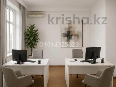 Кеңселер · 25 м², бағасы: 50 000 ₸ в Алматы, Медеуский р-н