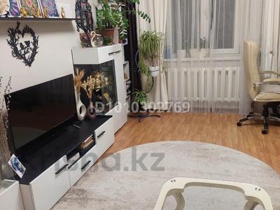 3-комнатная квартира · 74 м² · 7/9 этаж, мкр Тастак-3, Аносова за 57 млн 〒 в Алматы, Алмалинский р-н