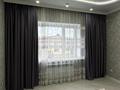 4-бөлмелі пәтер · 125.2 м² · 2/3 қабат, Достык 31, бағасы: 65 млн ₸ в Уральске — фото 12