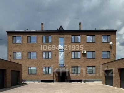Продажа квартир в Западно-Казахстанской обл.: 4-комнатная квартира · 125.2 м² · 2/3 этаж, Достык 31 за 65 млн 〒 4-комнатная квартира · 125.2 м² · 2/3 этаж, Достык 31 за 65 млн 〒 в Уральске