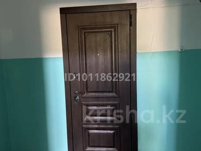 1-комнатная квартира · 41 м² · 3/9 этаж, мкр Жетысу-2, Жетісу-2 ш/а. 54 за 38.5 млн ₸ в Алматы, Ауэзовский р-н