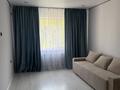 1-комнатная квартира · 41 м² · 3/9 этаж, мкр Жетысу-2, Жетісу-2 ш/а. 54 за 38.5 млн ₸ в Алматы, Ауэзовский р-н — фото 13