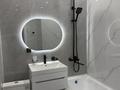 1-комнатная квартира · 41 м² · 3/9 этаж, мкр Жетысу-2, Жетісу-2 ш/а. 54 за 38.5 млн ₸ в Алматы, Ауэзовский р-н — фото 17