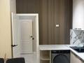 1-комнатная квартира · 41 м² · 3/9 этаж, мкр Жетысу-2, Жетісу-2 ш/а. 54 за 38.5 млн ₸ в Алматы, Ауэзовский р-н — фото 20