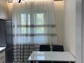 1-комнатная квартира · 41 м² · 3/9 этаж, мкр Жетысу-2, Жетісу-2 ш/а. 54 за 38.5 млн ₸ в Алматы, Ауэзовский р-н — фото 21