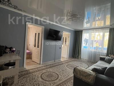 3-комнатная квартира · 46 м² · 2/5 этаж, Абая 64 за 13 млн ₸ в Сатпаев