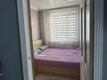 3-комнатная квартира · 46 м² · 2/5 этаж, Абая 64 за 13 млн ₸ в Сатпаев — фото 4
